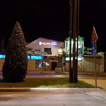 فندق مبيت وإفطار Palma سبليت